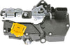 INTGR LATCH ACTUATOR