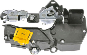 INTGR LATCH ACTUATOR