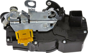 INTGR LATCH ACTUATOR