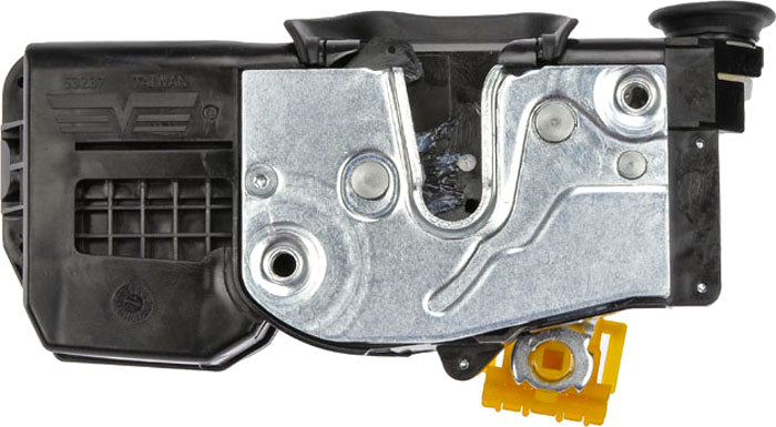 INTGR LATCH ACTUATOR