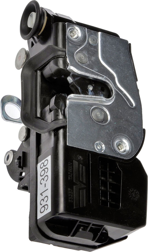 INTGR LATCH ACTUATOR