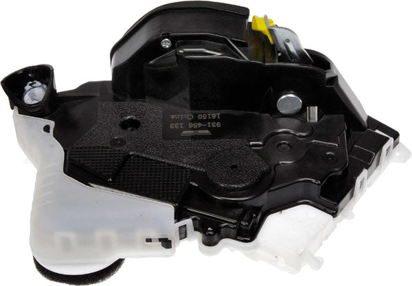 INTGR LATCH ACTUATOR