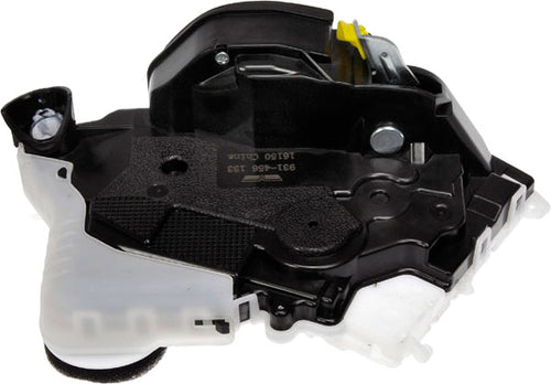 INTGR LATCH ACTUATOR