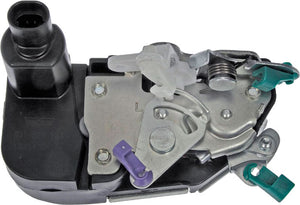 INTGR LATCH ACTUATOR