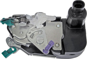 INTGR LATCH ACTUATOR