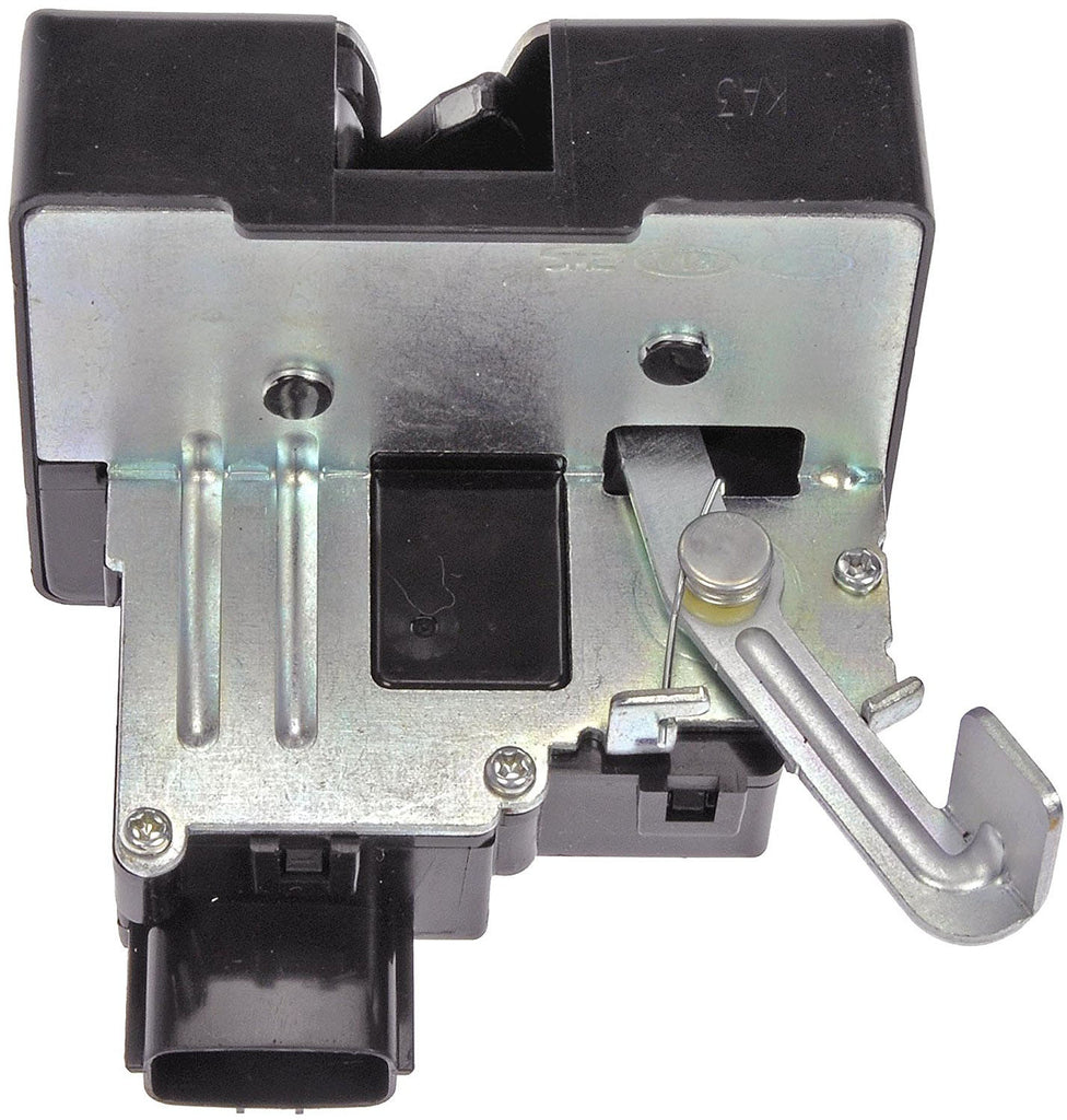 INTGR LATCH ACTUATOR