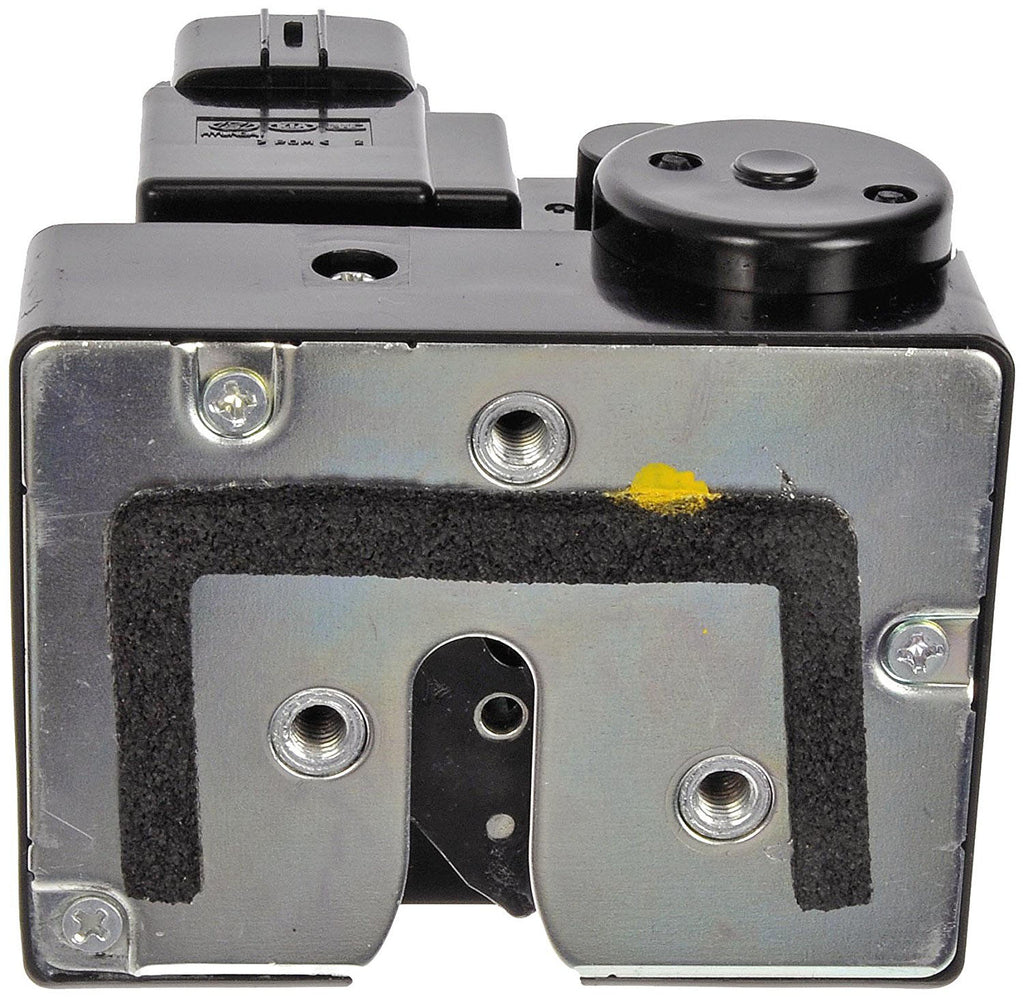 INTGR LATCH ACTUATOR