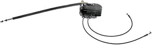 INTGR LATCH ACTUATOR