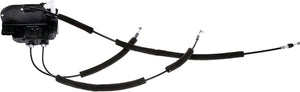 INTGR LATCH ACTUATOR