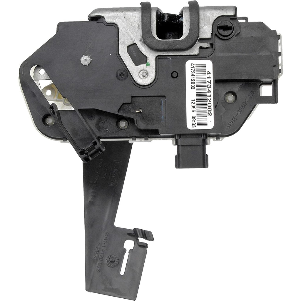 INTGR LATCH ACTUATOR