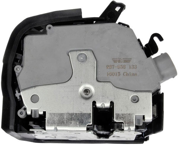 INTGR LATCH ACTUATOR