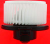 ES300 02-03 / ES330 04-06 BLOWER MOTOR
