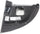 ECLIPSE 00-05 ENGINE SPLASH SHIELD, Under Cover, RH