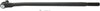 RAM 2500 / RAM 3500 03-13 DRAG LINK, RH at Connecting Rod