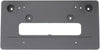 7-SERIES 09-13 FRONT LICENSE PLATE BRACKET, Textured Black, USA Built
