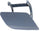 7-SERIES 13-15 HEADLIGHT WASHER COVER RH, Primed, w/o M Package