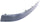 7-SERIES 02-05 REAR BUMPER MOLDING RH, Outer, Primed