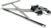 DURANGO 04-06 FRONT WINDOW REGULATOR RH, Power, w/ Motor