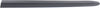 CARAVAN 03-03 REAR DOOR MOLDING LH, Primed, Code K4