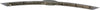 FUSION 11-12 GRILLE MOLDING, Center, Bar, Smoked Black, Sport Model