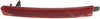 ACADIA 07-12/TRAVERSE 09-12/SRX 10-16 REAR BUMPER REFLECTOR RH