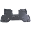 M56 11-13/Q50 14-23 ENGINE SPLASH SHIELD, Undercover, Rear Wheel Drive - CAPA