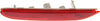 ALTIMA 19-23/PATHFINDER 13-20 REAR BUMPER REFLECTOR LH