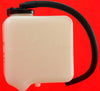 GS300 06-06 / GS350 07-11 COOLANT TANK (RADIATOR SPARE TANK), w/ Cap and Hose