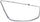 CX-7 10-12 FRONT BUMPER GRILLE, Lower, Garnish, Primed, w/ Fog Lights
