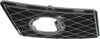 GLK-CLASS 10-12 FRONT FOG LAMP MOLDING RH, Primed, w/o Optical OffRoad and AMG Styl Pkg. (Round type)
