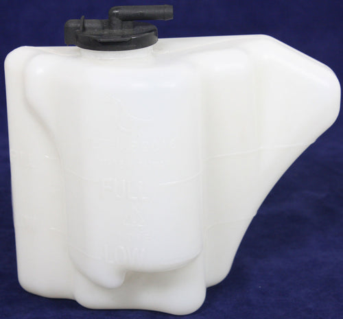GALANT 94-98 COOLANT RESERVOIR, Assembly, w/Cap