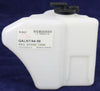 GALANT 94-98 COOLANT RESERVOIR, Assembly, w/Cap