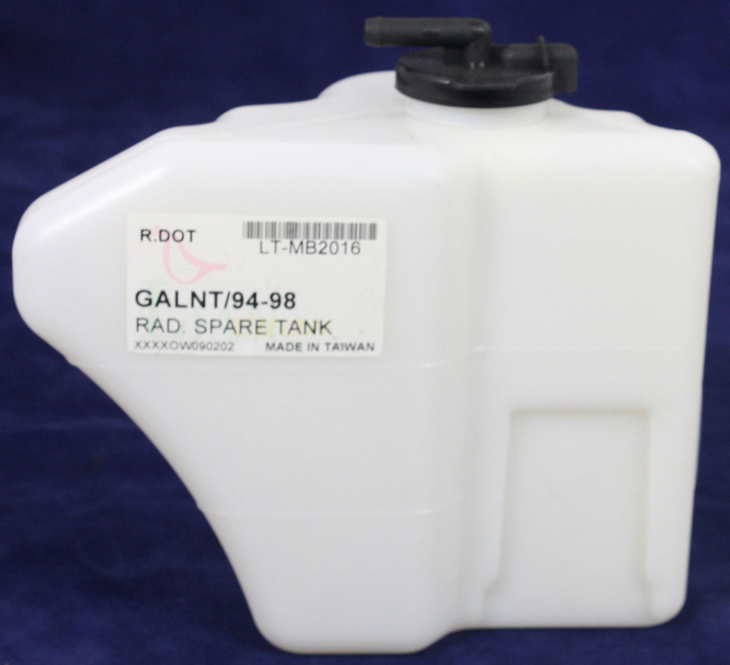 GALANT 94-98 COOLANT RESERVOIR, Assembly, w/Cap