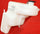 LANCER 08-17 WASHER RESERVOIR, Assy, w/ Pump, w/o Inlet and Cap, (Exc. Evolution Models)