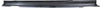C-CLASS 12-15 ROCKER PANEL MOLDING RH, Rocker Cover, Primed, w/ AMG Pkg, Coupe