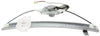 MIRAGE 97-01 REAR WINDOW REGULATOR LH, Power, w/ Motor, Sedan