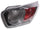 LANCER 09-17 TAIL LAMP RH, Inner, Assembly, Halogen, (09-09, w/ Turbo), (Exc. Sportback Models)