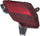 CX-5 13-16 REAR BUMPER REFLECTOR RH - CAPA