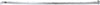 E-CLASS 10-17 REAR BUMPER MOLDING, Center, w/ AMG Styling Pkg, w/o Night Pkg, Conv/Cpe