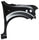 CUBE 09-14 FRONT FENDER LH, Primed, Base/S/SL Model - CAPA