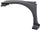 SENTRA 16-19 FRONT FENDER LH, Primed, Steel, w/o Rocker Molding Holes - CAPA