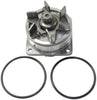 MAXIMA 95-01 / PATHFINDER 01-04 WATER PUMP