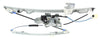 ALTIMA 02-02 FRONT WINDOW REGULATOR RH, Power, w/ Motor, 2-pin connector, Until 10/01