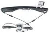 MALIBU 08-12 FRONT WINDOW REGULATOR LH, Power, w/ Motor, Excludes 2008 Classic Model