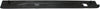 OUTBACK 10-14 REAR BUMPER ABSORBER, Impact