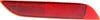 SCION IM 16-16/COROLLA IM 17-18 REAR BUMPER REFLECTOR RH