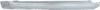 VOLVO 240 90-93 ROCKER PANEL LH, Outer, w/o Door Step