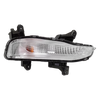 OPTIMA 19-20 SIGNAL LAMP RH, Assembly, w/ Fog Lamp Harness