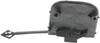 E-CLASS 14-17 REAR BUMPER TOW HOOK COVER RH, Primed, w/ AMG Styling Package, Convertible/Coupe