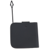 GLA250 21-23 REAR HITCH COVER, Textured, w/o AMG Styling Package